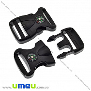 Фастекс пластиковий з компасом, 25 мм, Чорний (ZAM-018963) Фастекс пластиковий з компасом, 25 мм, Чорний (ZAM-018963)