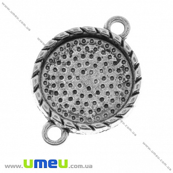 Основа-коннектор круглая, 27х20 мм, 16 мм, Античное серебро, 1 шт (OSN-016873)
