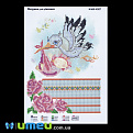 Схема для выш. бисером Юма, Метрика для девочки, 26х19 см (UPK-048397)