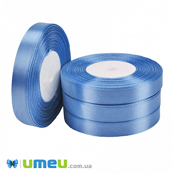 Атласна стрічка, 12 мм, Синя (LEN-051049)