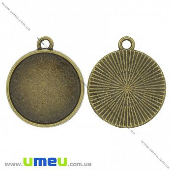 Основа кругла, 26х23 мм, 20 мм, Антична бронза (OSN-037149)