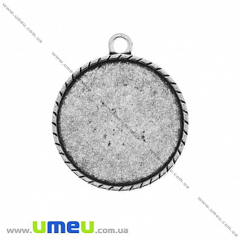 Основа круглая, 38х33 мм, 30 мм, Античное серебро, 1 шт (OSN-028204)