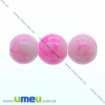 Бусина стеклянная Мраморная, 8 мм, Круглая, Розовая, 1 шт (BUS-007213)