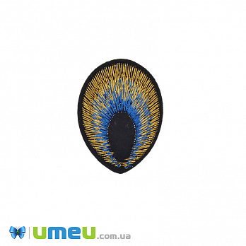 Термоаплікація Перо, 5х3,5 см, Золотисто-блакитна (APL-042441)