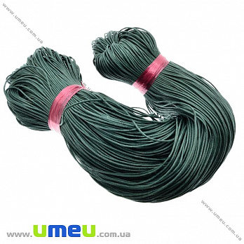 Вощеный шнур (коттон), 1,5 мм, Зеленый темный, 1 м (LEN-021776)