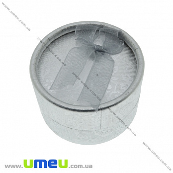 Подарочная коробочка Круглая под кольцо, 5,5х3,5 см, Серебристая, 1 шт (UPK-035293)