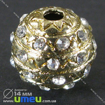 [Архів] Намистина Шамбала, 14 мм, Метал, Золото (BUS-002144)