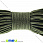 /p20448-shnur-minikord-2-mm-haki/