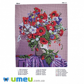 Схема для выш. бісером Юма, Маки, 48х40 см (UPK-048200)