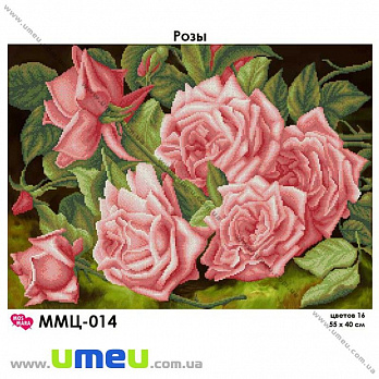 Схема для виш. бісером Мос Мара, Троянди ММЦ-014, 55х40 см (SXM-029028)