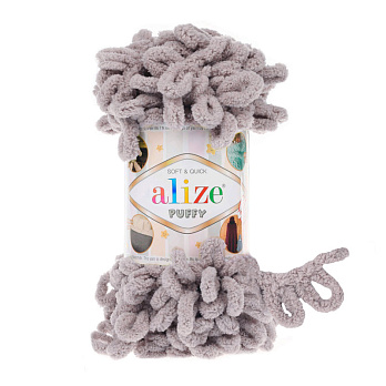 Пряжа Alize Puffy 100 г, 9,2 м, Бежева 268 (YAR-060747)