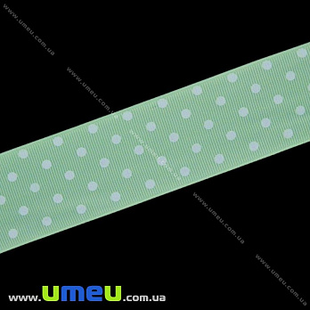 Репсова стрічка в горошок, 40 мм, Салатова (LEN-022474)