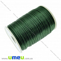 Атласный нейлоновый шнур, 2 мм, Зеленый темный, 1 м (LEN-021727)
