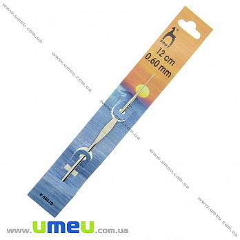 Крючок для вязания стальной Pony (Индия), 0,6 мм, 1 шт (YAR-024528)