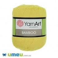 Пряжа YarnArt Bamboo 50 г, 200 м, Желтая 556, 1 моток (YAR-038442)
