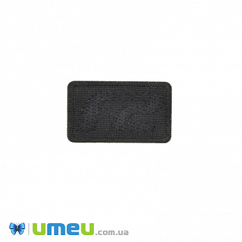 Термоаплікація F2, 4х2,5 см, Чорна (APL-042451)