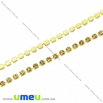 Стразовая цепь SS6 (2,0 мм), Золото, Стразы стеклянные золотистые, 1 м (ZEP-020489)