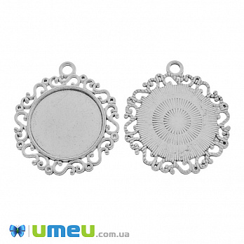 Основа кругла ажурна, 42х37 мм, 25 мм, Темне срібло (OSN-049441)