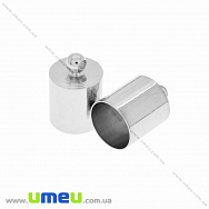Колпачок металлический, 12х8 мм, Светлое серебро, 1 шт (OBN-032333)