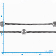 Ланцюг з нержавіючої сталі 1,3 мм з кульками 4 мм, Темне срібло, 1 м (ZEP-055333)
