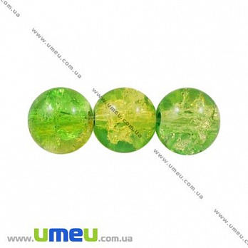 Бусина стеклянная Битое стекло, 8 мм, Желто-зеленая, Круглая, 1 шт (BUS-002714)