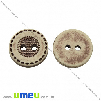 Гудзик пластиковий Круглий, 12 мм, Коричневий (PUG-021315)