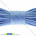 Шнур миникорд 2 мм, Голубой, 1 м (LEN-020444)