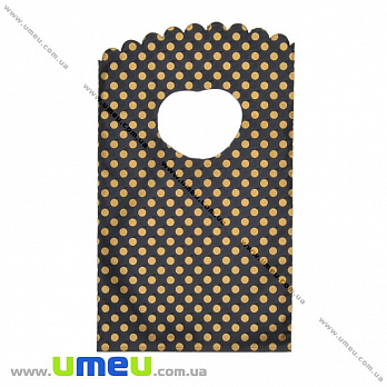 Подарунковий пакетик, 15х9 см, Чорний (UPK-012322)