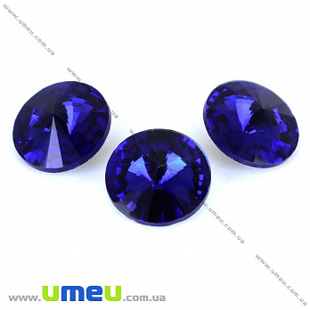 Ріволі скляний, Круглий гранований, 16 мм, Синій (KAB-009465)