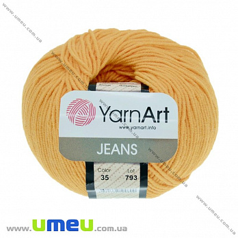 Пряжа YarnArt Jeans 50 г, 160 м, Оранжевая 35, 1 моток (YAR-025300)