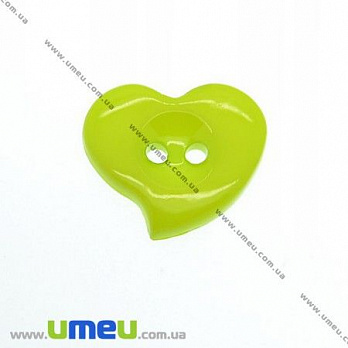 Гудзик пластиковий Серце, 23х20 мм, Салатовий (PUG-007564)