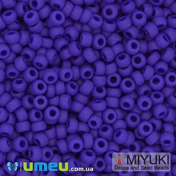 Бісер японський Miyuki круглий RR 11/0 №414F, Синій матовий (BIS-045595)