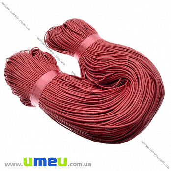 Вощеный шнур (коттон), 2 мм, Красный, 1 м (LEN-021806)