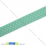 Репсовая лента в горошек, 25 мм, Мятная (LEN-016674)