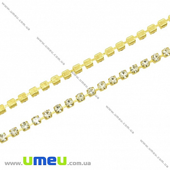 Стразовая цепь SS6 (2,0 мм), Золото, Стразы стеклянные белые, 1 м (ZEP-007768)
