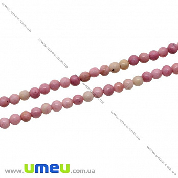 [Архів] Намистина натуральний камінь Родоніт, 4 мм, Кругла (BUS-031555)
