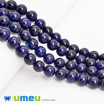 Намистини Агат синій, Натур. камінь, 10 мм, Круглі (BUS-049736)