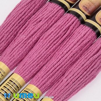 Муліне CXC 0961 Пилова троянда, т. (CXC-050324)