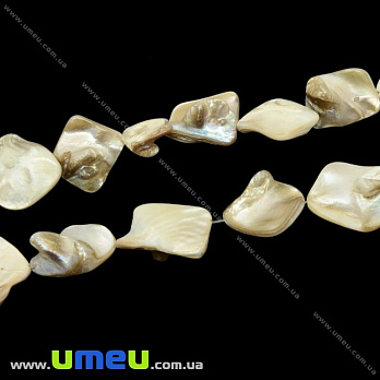 [Архів] Намистина натуральний камінь Перламутр бежевий, Ромб (BUS-023764)
