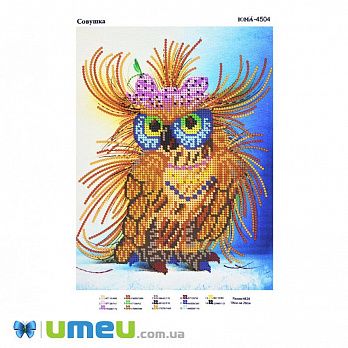 Схема для выш. бісером Юма, Совушка, 26х19 см (UPK-049788)