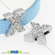 Намистина мет., Буква X зі стразами, 12х11 мм, Темне срібло (BUS-008865)