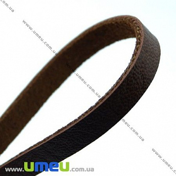 Искусственный кожаный шнур плоский, Коричневый, 5х1,5 мм, 1 м (LEN-007357)