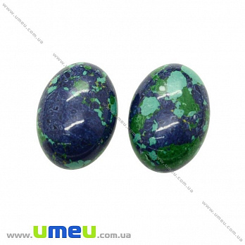 Кабошон нат. камінь Азурмалахіт, Овал, 18х13 мм (KAB-020573)
