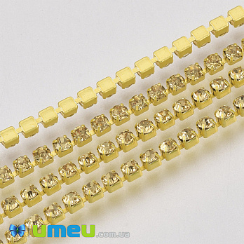 Стразовая цепь SS6 - 2,0 мм, Желтая, Стразы стеклянные желтые, 1 м (ZEP-040479)