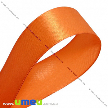 Атласная лента, 25 мм, Оранжевая, 1 м (LEN-011661)