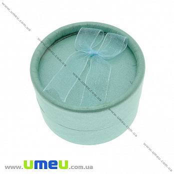 Подарочная коробочка Круглая под кольцо, 5,5х3,5 см, Бирюзовая, 1 шт (UPK-035291)