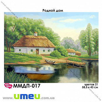 Схема для виш. бісером Мос Мара, Рідний дім ММДП-017, 58,5х43 см (SXM-034294)