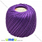 Пряжа YarnArt Iris 20 г, 138 м, Фіолетова 919, 1 моток (YAR-022995)