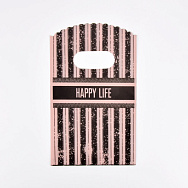 Подарочные пакетики, 15х9 см, Розовые (UPK-060914)