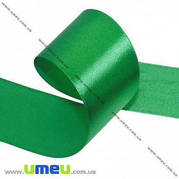 Атласная лента, 50 мм, Зеленая, 1 м (LEN-033617)